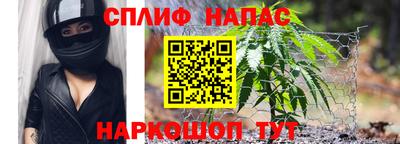 кристаллы Шахты