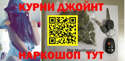 кристаллы Шахты