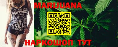 кристаллы Шахты