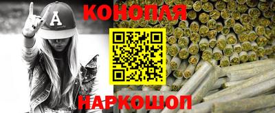 кристаллы Шахты