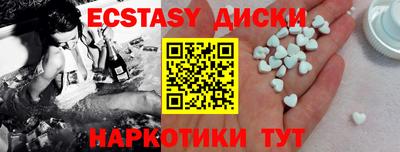 дмт Шелехов