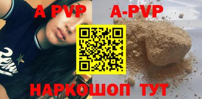 дмт Шелехов
