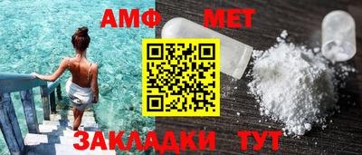 кристаллы Шахты
