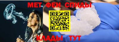 кристаллы Шахты