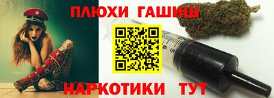 кристаллы Шахты